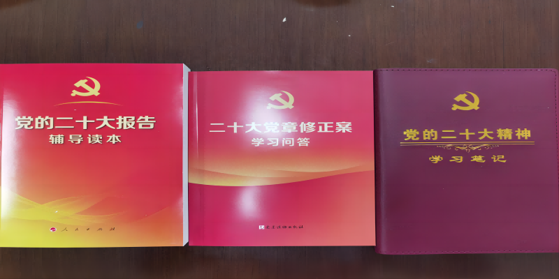 1669192083186236.png 图片5(1).png