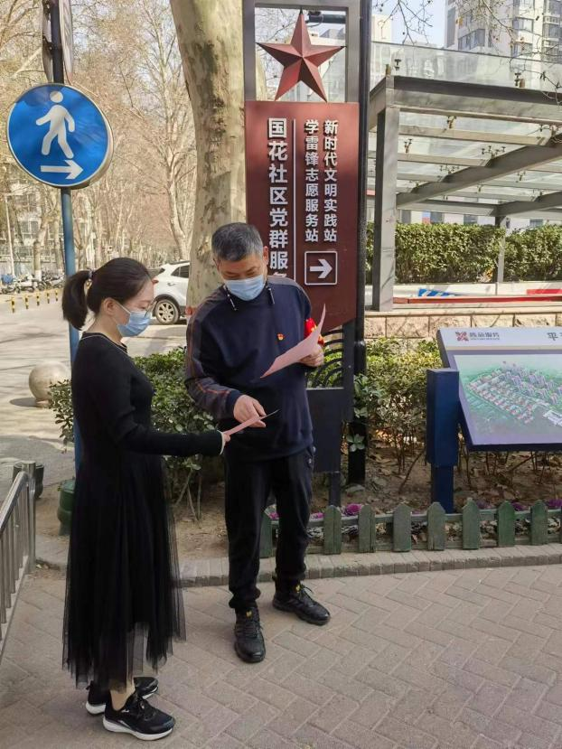 ��ѯ��˾��֧����֯��չ��ѧ�׷� ���ж���ϵ������ʵ���