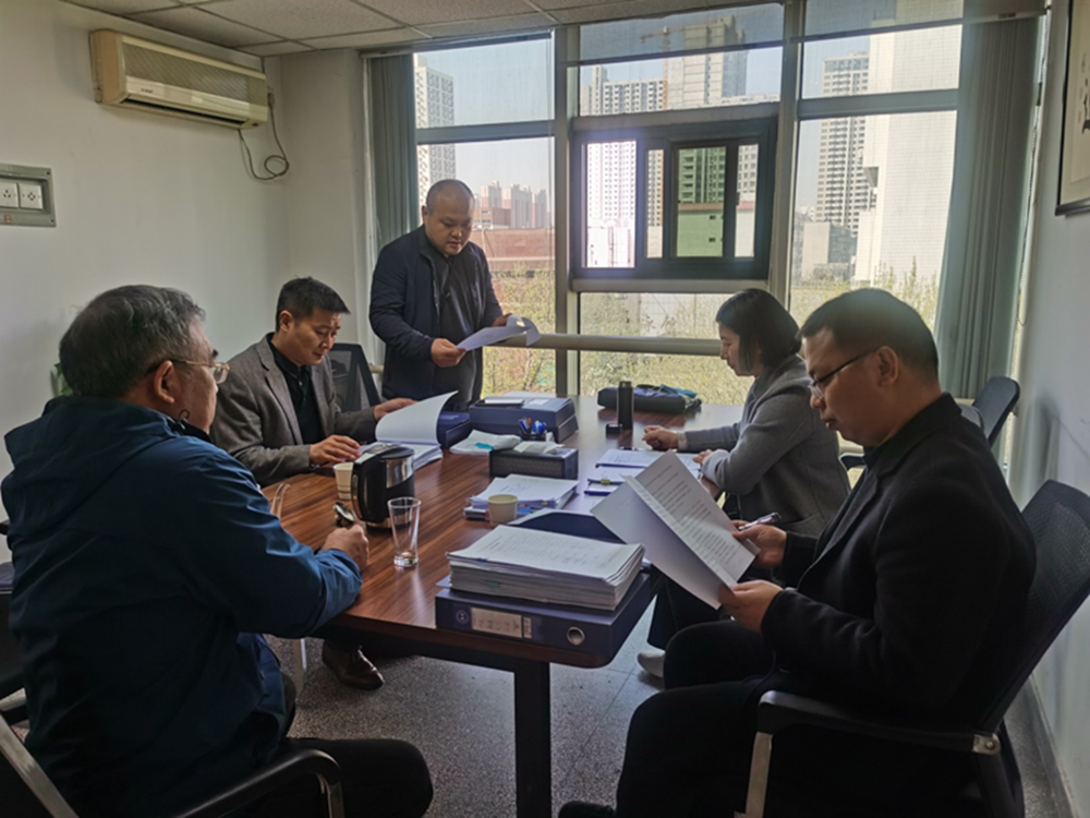 ƴ�����ߵ�¼-ƴ�����й������»�2023��ȼ��»�ල������ͨ��