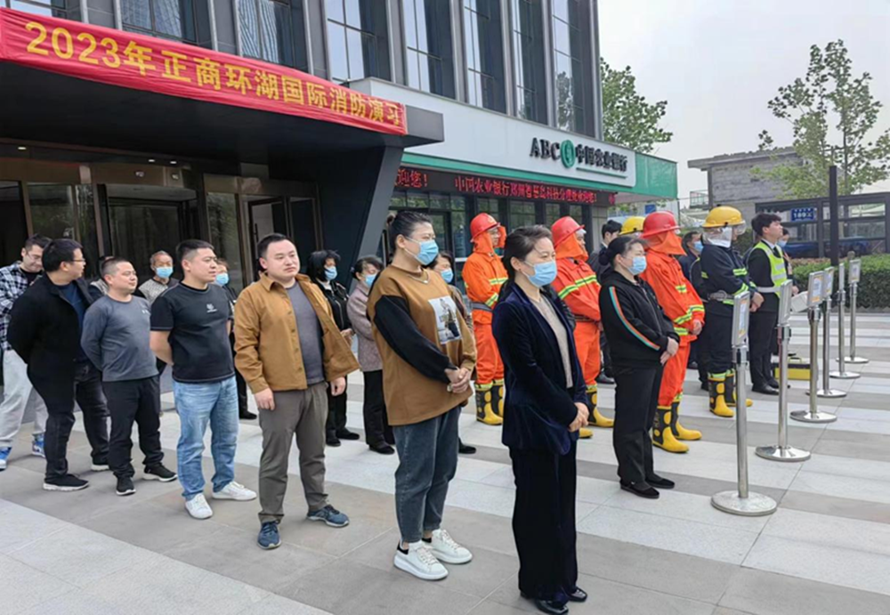 ƴ�����ߵ�¼-ƴ�����й�����֯����2023�����������