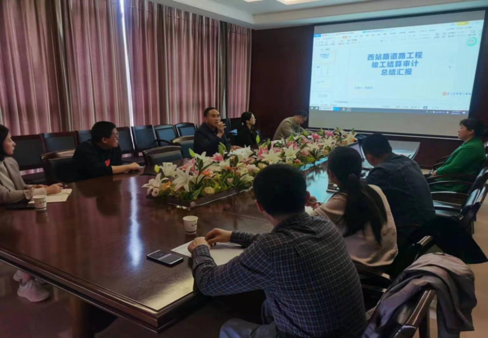 ƴ�����ߵ�¼-ƴ�����й�����֯�ٿ����̿���������Ƴɹ��ܽ�㱨����