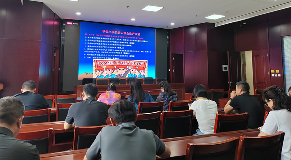 ƴ�����ߵ�¼-ƴ�����й�����֯�տ���ȫ���������������