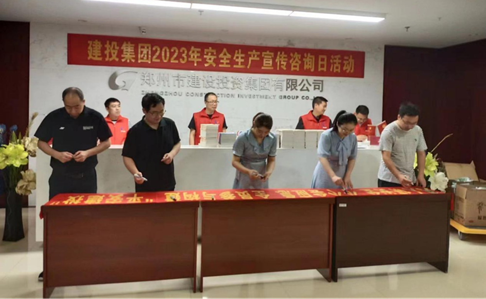 ƴ�����ߵ�¼-ƴ�����й������뿪չȫ������ȫ������ѯ�ա��