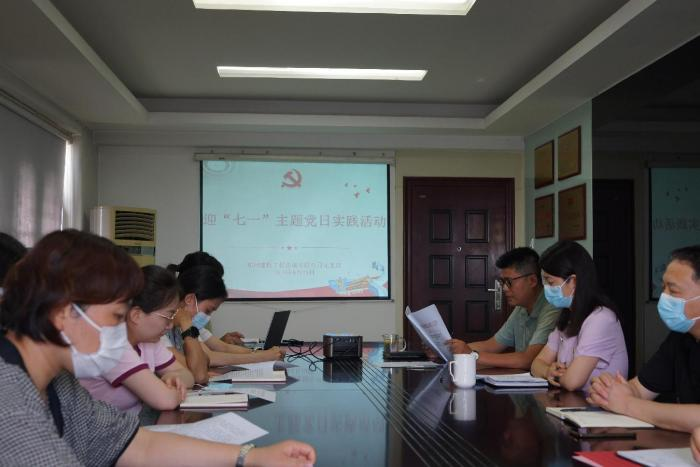 ֣�ݽ�Ͷ������ѯ���޹�˾��֧����֯��չ������� ǿ���ԡ��조��һ�����⵳��ʵ���