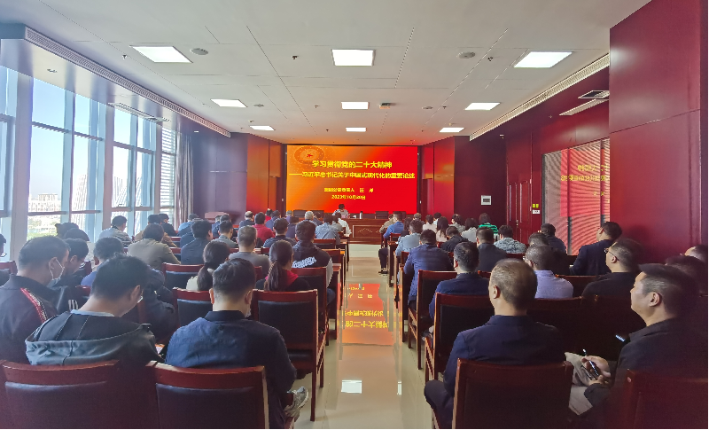 ��������ǿ�ҳ� ����ѧϸ���мᶨ�������� ����ƴ�����ߵ�¼-ƴ�����й�������������ͬ־Ϊȫ�嵳Ա�����������ר�⵳��