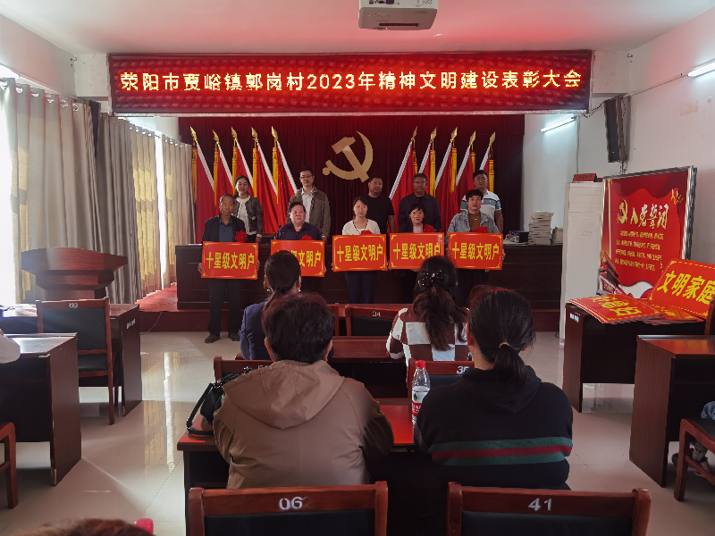 ƴ�����ߵ�¼-ƴ�����й�����չ������һ��������԰ﴴ�� ����������ˡ�������