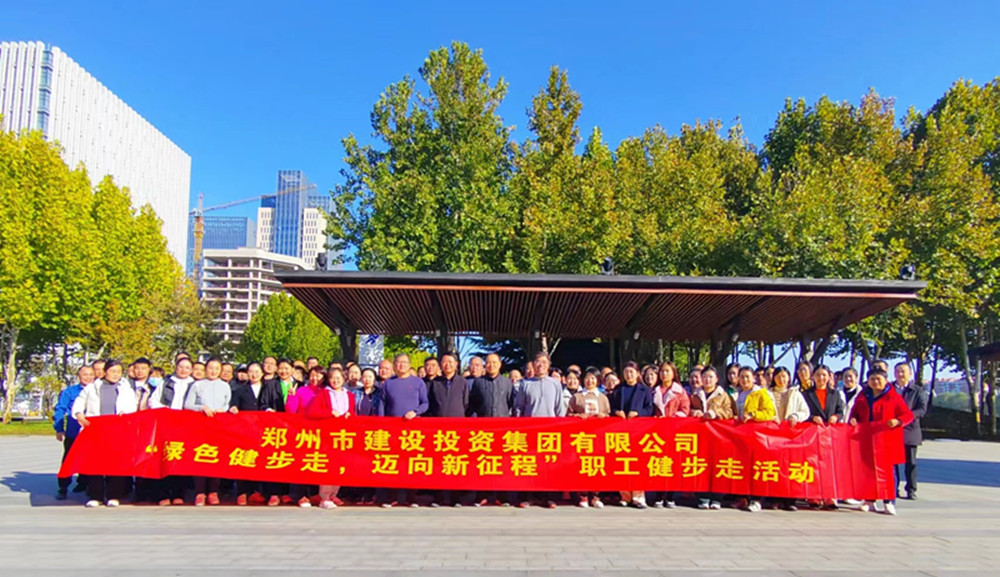 ƴ�����ߵ�¼-ƴ�����й�����չ����ɫ�����ߣ����������̡������߻