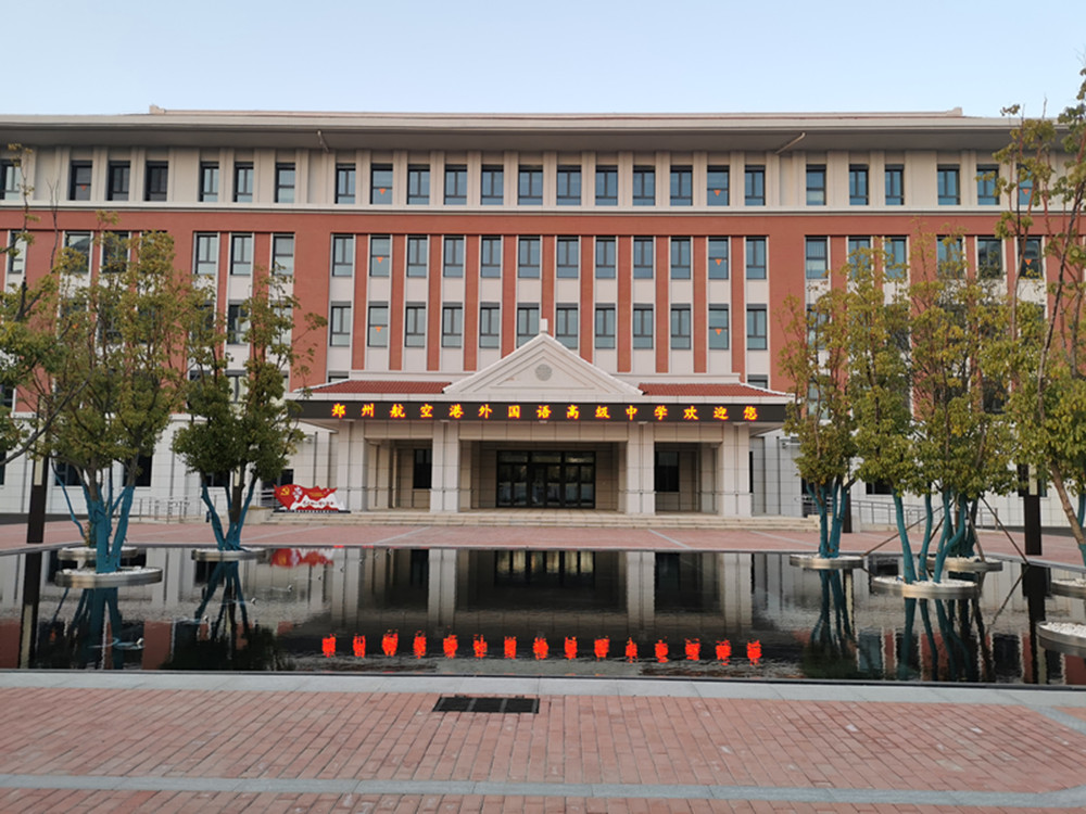 ֣�������ѧУ���ո�����У����Ŀ��ɿ�������