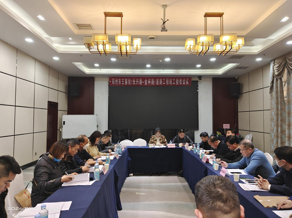 ��կ�֣�����·-��·����·���̿������ջ�˳���ٿ�