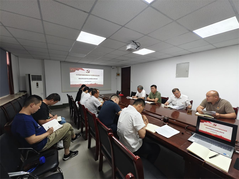 ���ϵ�֧����չ����ѧϰ����ר�⵳��