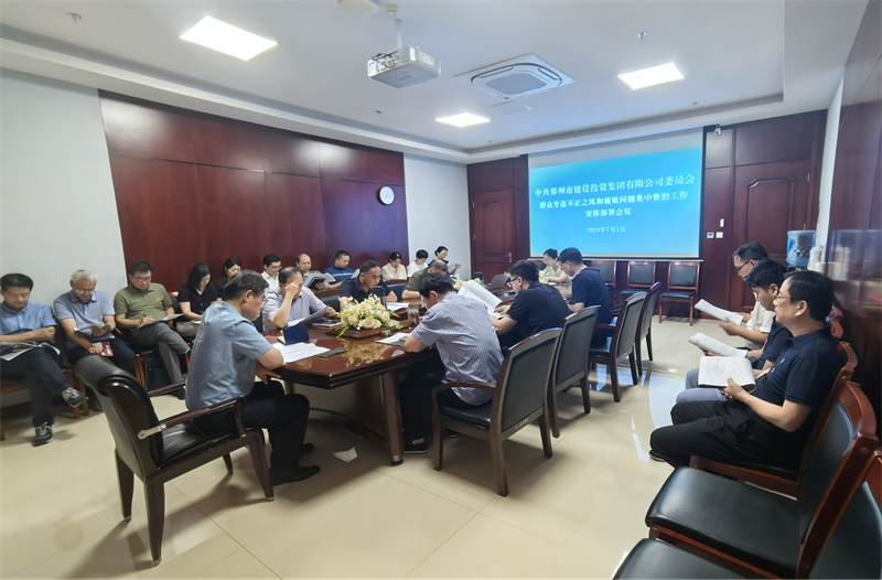 ƴ�����ߵ�¼-ƴ�����й����ٿ�Ⱥ�����߲���֮��͸�������ר�����ι�����Ա�������