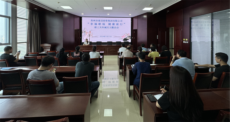 ƴ�����ߵ�¼-ƴ�����й�����֯��չ���Ҹ�ְ�� ����ǰ�С�ְ���ػ���ѹ�