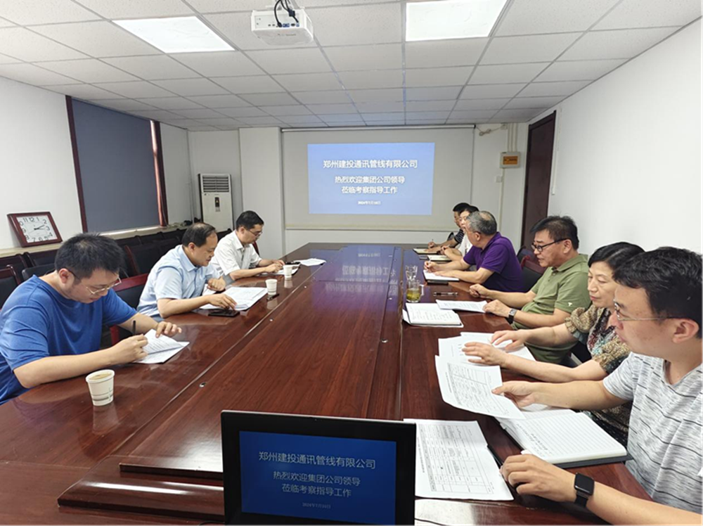 ƴ�����ߵ�¼-ƴ�����й������ܾ�������һ��ݰ��֣�ݽ�ͶͨѶ�������޹�˾�������й���