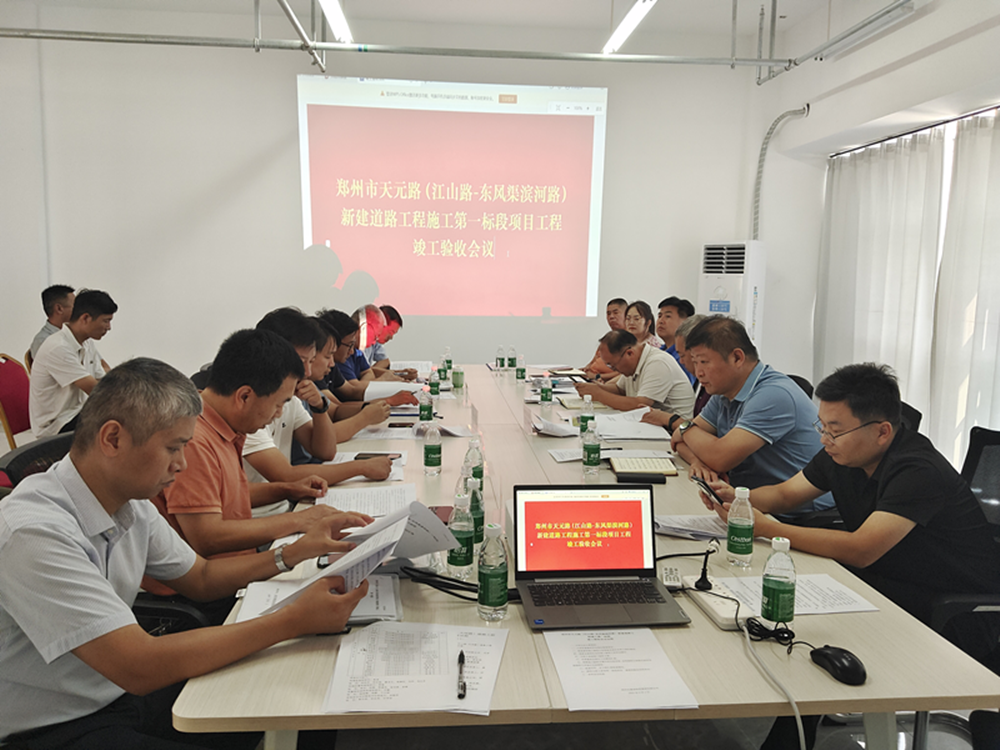 ��Ԫ·�����·-��ɽ·����·���� �������ջ�˳���ٿ�