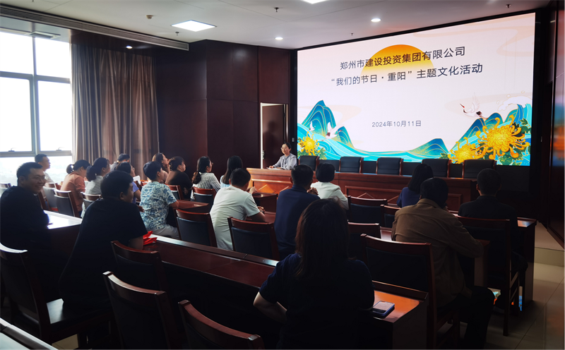 ƴ�����ߵ�¼-ƴ�����й�����չ�����ǵĽ��ա�������ϵ�л