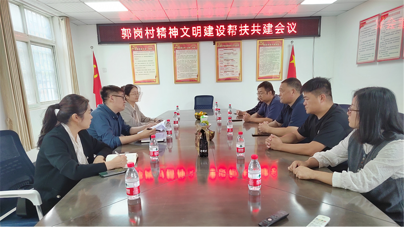 ������һ���� ����ͬ��Բ������ƴ�����ߵ�¼-ƴ�����й�����չ��԰ﴴ�