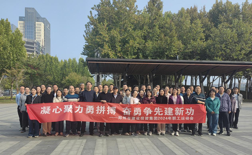 ƴ�����ߵ�¼-ƴ�����й�����չ�����ռ��껪 ����չ��ɡ�ְ���˶���