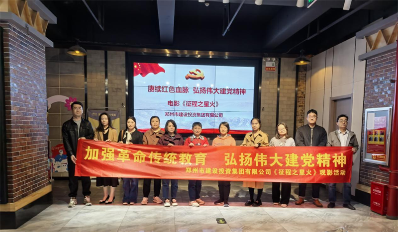 ƴ�����ߵ�¼-ƴ�����й�����֯�ۿ���Ӱ������֮�ǻ�