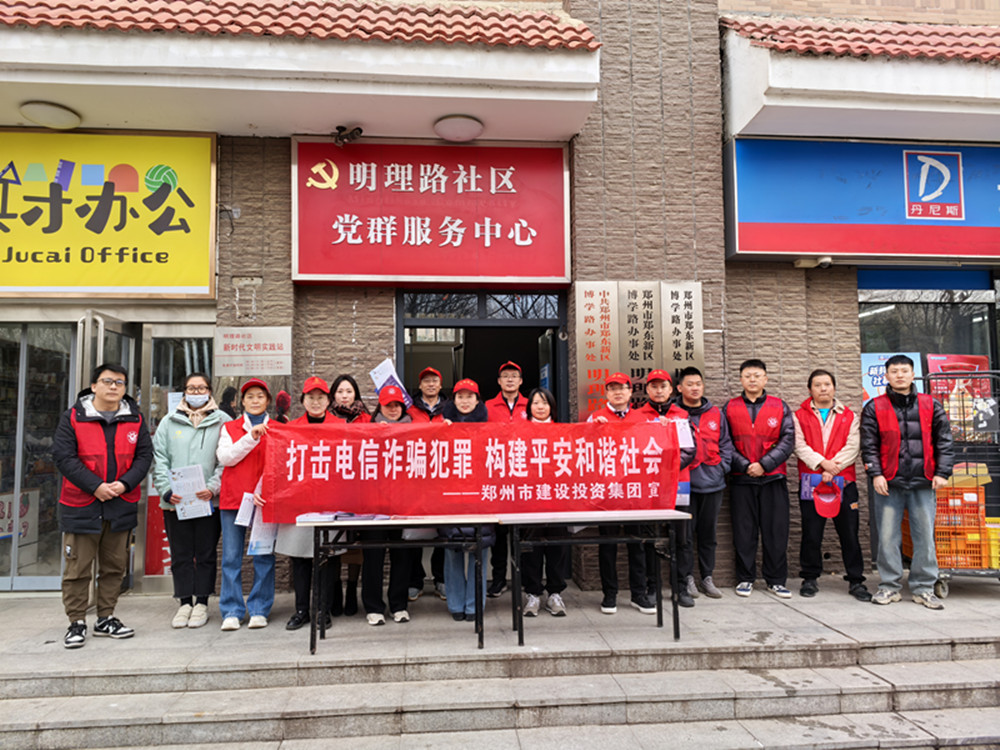 ƴ�����ߵ�¼-ƴ�����й�������������չ��������թƭ�����