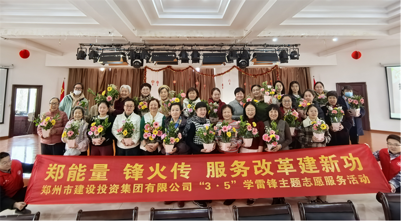 ƴ�����ߵ�¼-ƴ�����й�����չ��ָ�������� �����ý������廨�