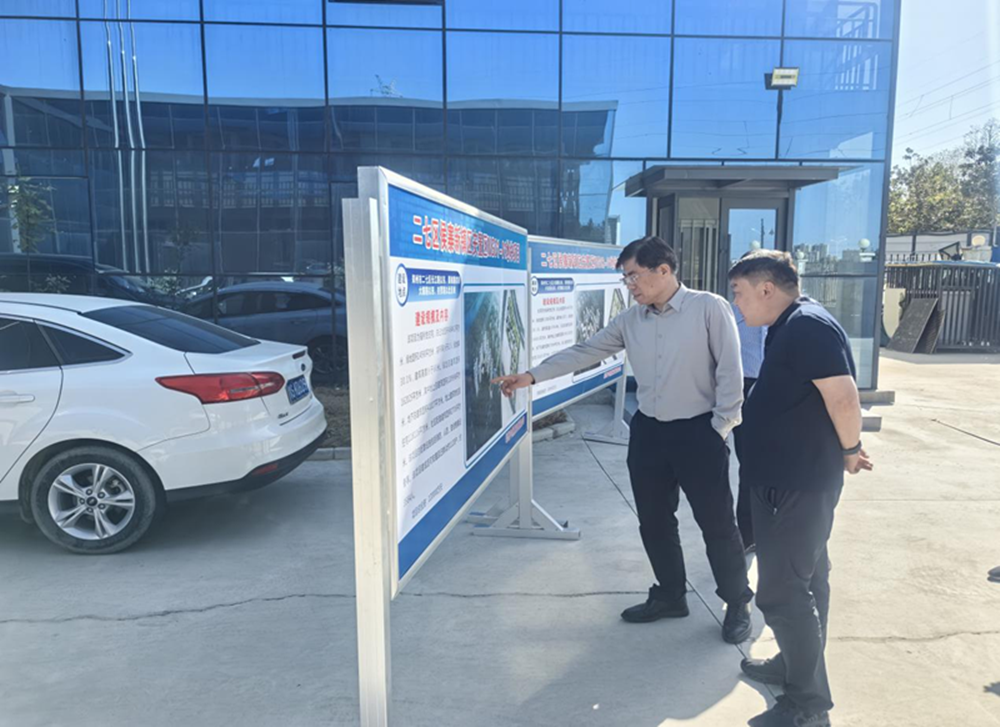 ƴ�����ߵ�¼-ƴ�����й�����ί��ǡ����³����󵽺�կ��������������Ŀ������Ŀ���蹤��