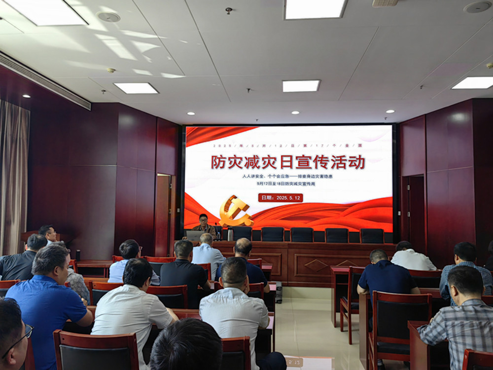 ƴ�����ߵ�¼-ƴ�����й�����֯��չ���ּ��������������