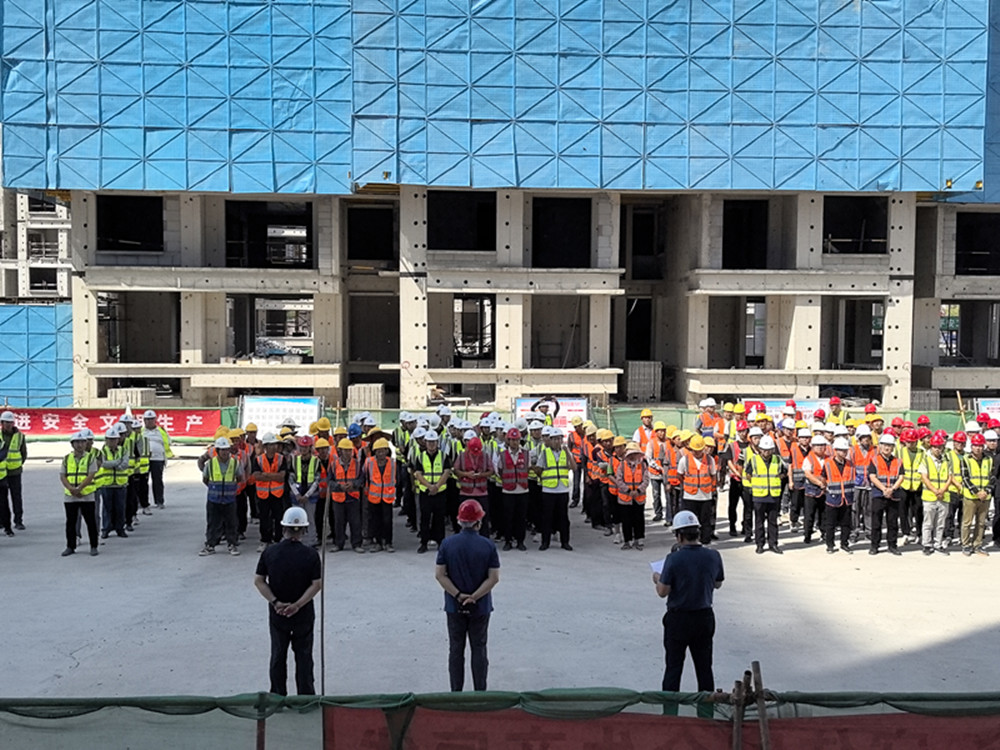 ƴ�����ߵ�¼-ƴ�����й������뿪չ����ȫ������ѯ�ա��