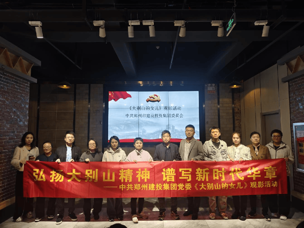 ƴ�����ߵ�¼-ƴ�����й�����֯�ۿ���ɫ��Ӱ�����ɽ��Ů����