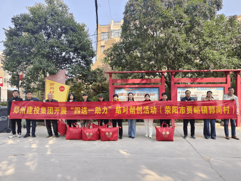 ƴ�����ߵ�¼-ƴ�����й���������չ��԰ﴴ�  ����������彨��