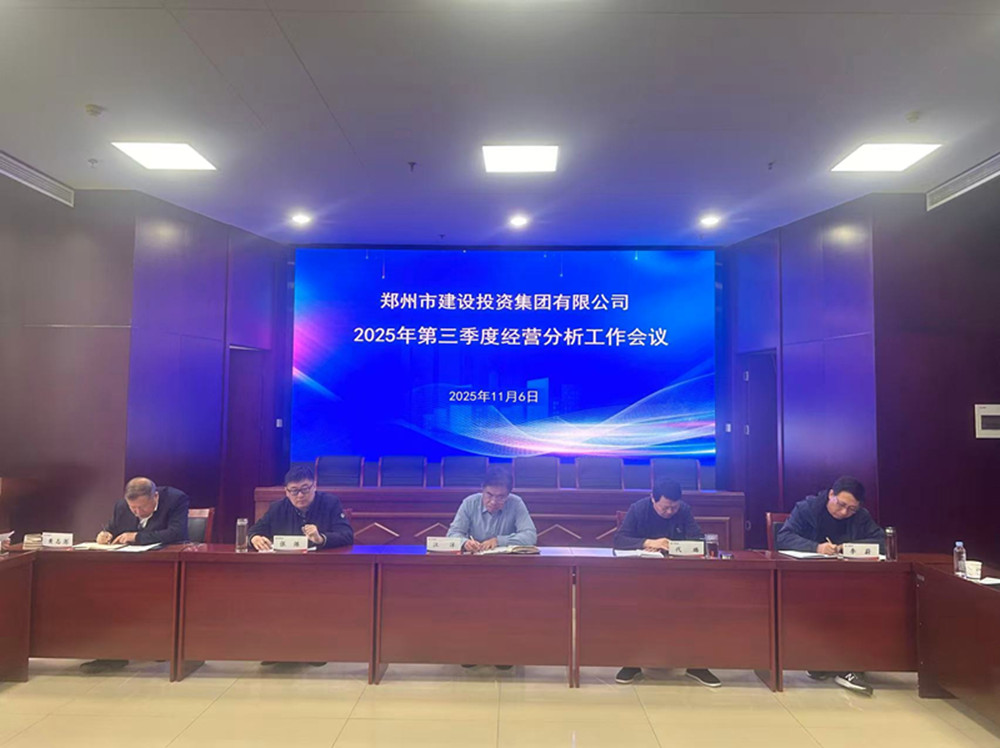 ƴ�����ߵ�¼-ƴ�����й����ٿ�2025��������Ⱦ�Ӫ������������