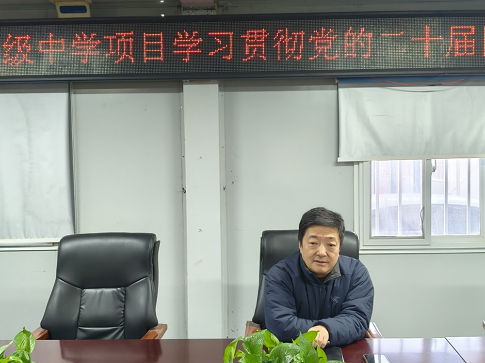 ֣���е���ʮ�߸߼���ѧ��Ŀ ѧϰ�᳹���Ķ�ʮ������ȫ�ᾫ���